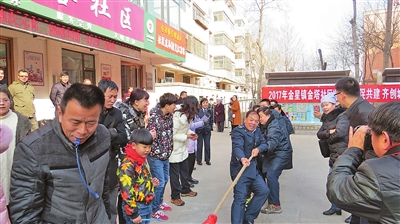 开展庆元宵促共建齐创城系列活动