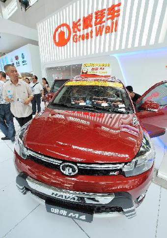 第五届中国银川国际汽车博览会完成销售额7.9