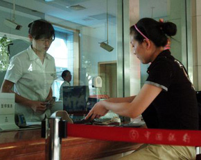 华为人均工资_宁夏人均工资