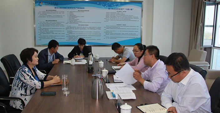 广州南沙经济技术开发区考察团到银川综保区考