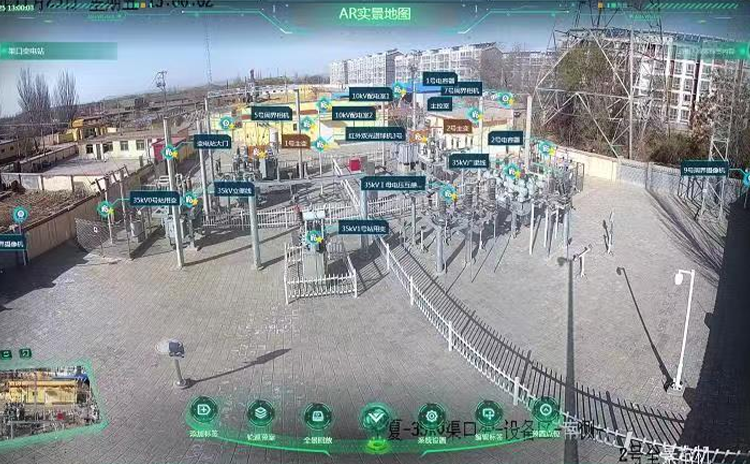 宁夏首套变电站区域型远程巡视系统投用